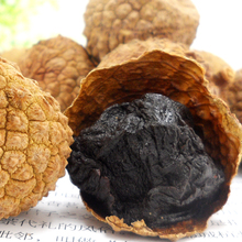 果真了得 荔枝干 荔枝 特级优质 肉厚200G