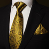 Ptah Atum 正装领带 真丝领带三件套男 金色花纹正装商务结婚领带