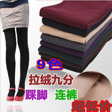 �����Ӻ���޴�׿� �Ƚſ��� ���ſ� 9�ֿ���