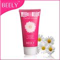 冲双冠 beely七合一BB霜50g 完美裸妆的秘密 全国包邮