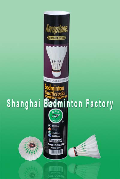 正品 航空牌EG1130尖毛羽毛球 EG1101圆毛 国际比赛用羽毛球在类目 运动/瑜伽/健身/球迷用品, 羽毛球, 羽毛球中 - 来自Buy2taobao.com提供专业的淘宝代购服务