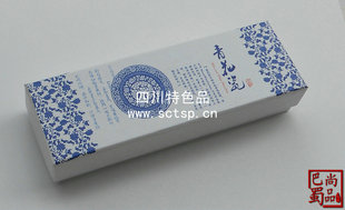  青花瓷（真瓷）书签礼盒-中国特色出国老外事留学【巴蜀尚品】