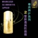肌肤炫白美丽，任你炫耀一夏，UNES至尊养护系列之雪肌透爽防晒霜