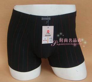 专柜<em>正品 梦特娇男士内裤</em> 莫代尔经典竖条男平