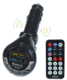 索浪车载MP3 SL809E 1G