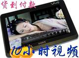 �����  M3��ǿ�汾 2G-16G+TV+4.3��������MP5+Ī���������

�Ż�3%����:0.0642