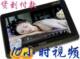 包快递  M3最强版本 2G-16G+TV+4.3寸高清宽屏MP5+莫凡豪华礼包