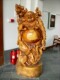 翠缘轩拍卖坊笑佛布袋大师五子登科精品樟木雕