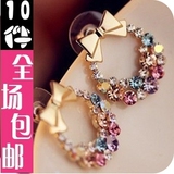 taobao english 14474826177