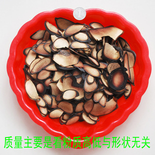  东北特产鹿茸片正品碎残破损片（自用相当合算）内行人请拍下！