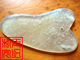 天然岫玉刮痧板玉石按摩器玉石刮痧板脸部按摩