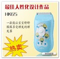 正品易简理发器婴儿电动静音防水陶瓷刀头智能全能王HK65 包邮
