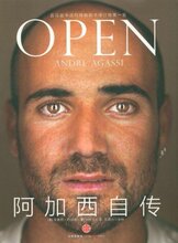 正版满29包邮OPEN 阿加西自传 [平装]/安德烈?阿加西 (Andre Agas