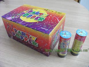  婚庆用品 活动用品 生日用品 派对用品 缤纷小礼炮 10CM