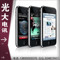 ★皇冠信誉销保★iPhone苹果8G 3G特价★支持全国货到付款