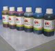 EPSON R230打印机金太阳墨水 适用R230连供墨盒添加墨水100ML/支