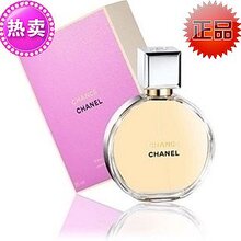 CHANEL香奈儿粉色柔情/邂逅清新/黄色邂逅机遇女士香水100ml