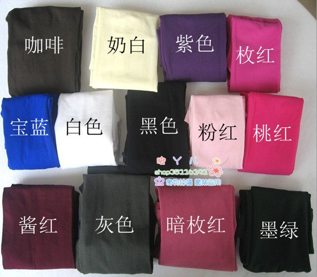 糖果色天鹅绒儿童连裤袜 彩色袜子/儿童丝袜 儿童打底裤（多色）