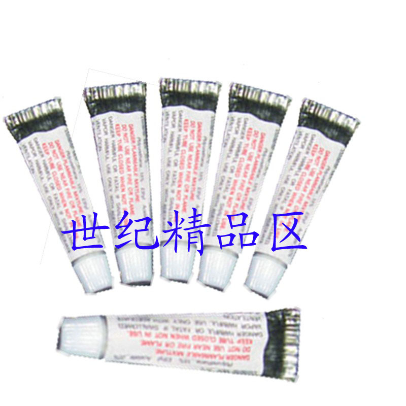 充气产品 专用胶水 皮革 PVC胶水 修补胶 修补包 修补液 修补剂在类目 自行车/骑行装备/零配件, 自行车修车工具, 补胎胶水中 - 来自Buy2taobao.com提供专业的淘宝代购服务