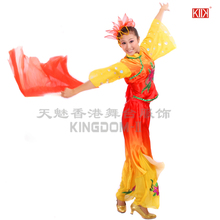 6套起演出舞台舞蹈演出服装/广场晚会群舞伴舞/民族秧歌表演服装