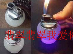 Afghanistan White jade lighterin the Home accessories , Carving , Jade carving category - from Buy2taobao.com to provide professional Taobao agent buy service