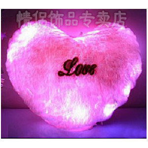 特价正品 珍爱心LOVE单色梦幻发光抱枕(3款) 送女友 七夕创意礼物