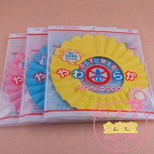 正品袋鼠宝宝婴幼儿洗发帽/儿童洗浴帽/婴幼儿理发帽洗头帽