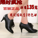 包邮 百丽正品2012新款全牛皮深口蕾丝系带高跟职业真皮女单鞋