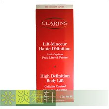 免税店代购Clarins娇韵诗09新款红魔晶纤体精华霜200ml现货有小票