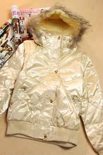 实拍 女款韩版小熊维尼10新款冬装金属质感温暖小熊羽绒服