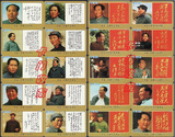 taobao english 10310692901