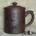 有证 祝福杯 宜兴紫砂紫砂杯紫砂茶杯盖杯礼品紫砂壶特价