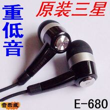 ԭװ����E-680�ص������ʽ���� �����������JBL220/EX082