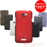 htc one x手机套 one x 手机壳G23 保护套S720e保护壳+膜NILLKIN