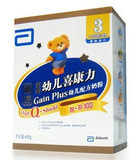 2009.12生产  雅培3段智护100金装幼儿喜康力配方奶粉盒装400g