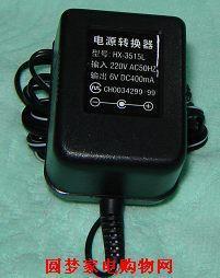6V专用变压器 特价10元在类目 影音电器, 影音家电配件, hifi音响配件, 变压器中 - 来自Buy2taobao.com提供专业的淘宝代购服务