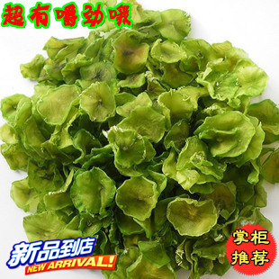  湖南土特产 农家自晒莴笋干 天然绿色食品 脱水蔬菜莴苣干 下饭菜