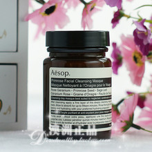 Aesop/���� ӣ�ݽྻ����˪60ml  ������ ����ë��