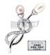 品牌饰品 珍珠首饰 流行饰品 \