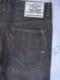 Levis 568男装中灰色牛仔裤