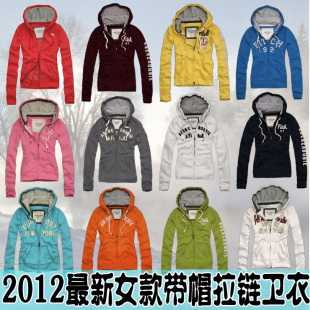   秋冬新品 AF 卫衣 女 开衫 f韩版女式拉链连帽外套 加厚绒衫