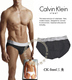Calvin Klein-steel cotton系列男士三角裤