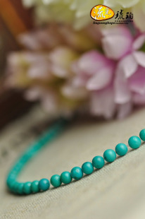  流光家 天然优化 湖北绿松石 4.5mm 佛珠/散珠/隔珠 AA级