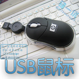 ��HP�ʼǱ���� ������ ������꡿������� ������� �ɰ����