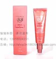 韩国女明星裸妆的秘密COSLINE BB Cream 独立包装