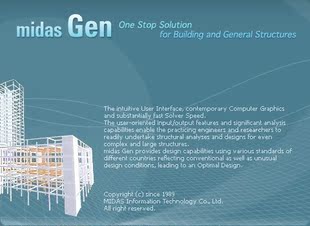 迈达斯|Midas gen 7.8结构分析和优化设计2010版送教程支持win7