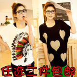 taobao english 14273762680