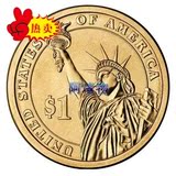 taobao english 14354076938