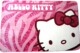 粉红KITTY猫地毯