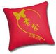 正品金鑫新品抱枕